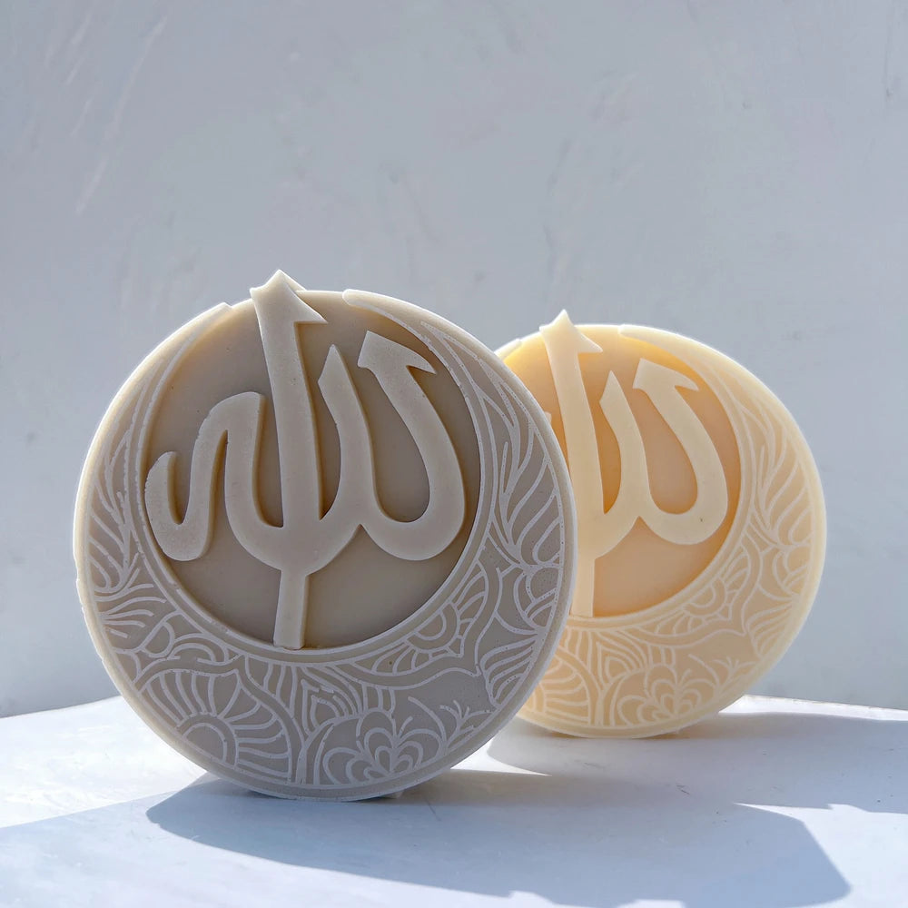 Angled Allah and Muhammad crescent designs