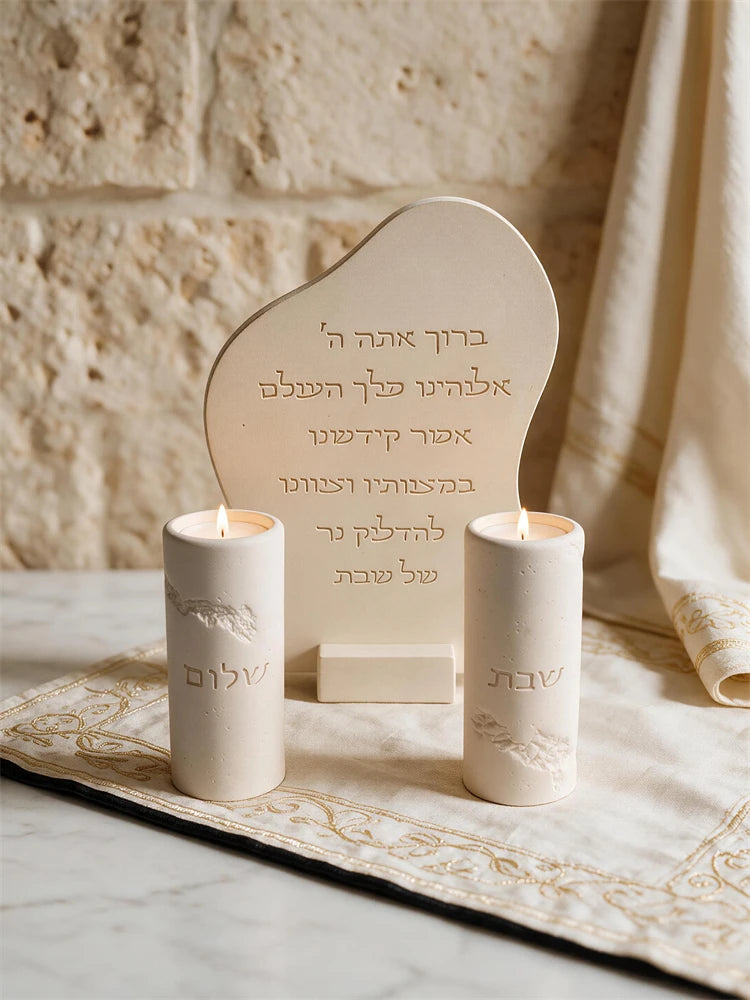 Freestanding Hebrew inscription plaque with two decorative pillar candle props