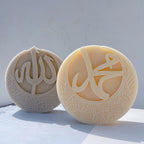 Alternating Allah and Muhammad crescent reliefs