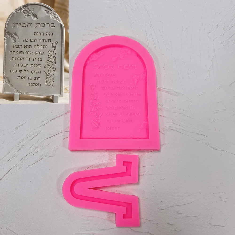 Pink silicone arch plaque mold and separate base section beside gray SZ826A example