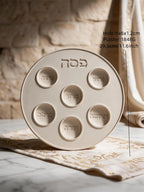Smooth Seder plate measurements with 29.5 cm diameter and 1,848 g plaster