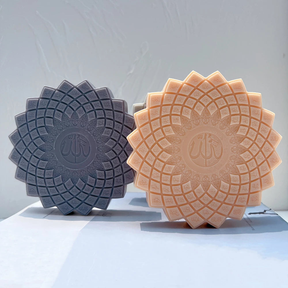 Dark blue and peach Allah calligraphy rosette castings
