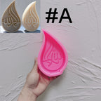 Pink Alhamdulillah A calligraphy silicone mold
