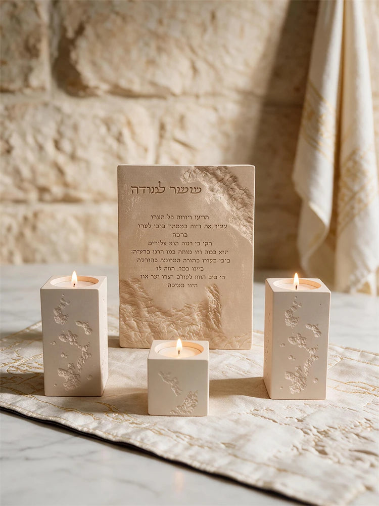 Decorative plaque with Hebrew lettering and surrounding display pieces