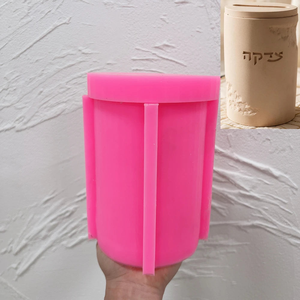 Pink silicone tzedakah-box mold associated with plain-text option SZ818D