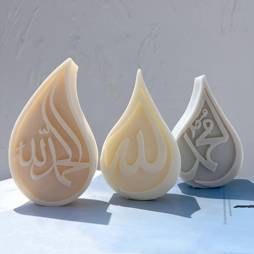 Arabic calligraphy teardrops with raised borders
