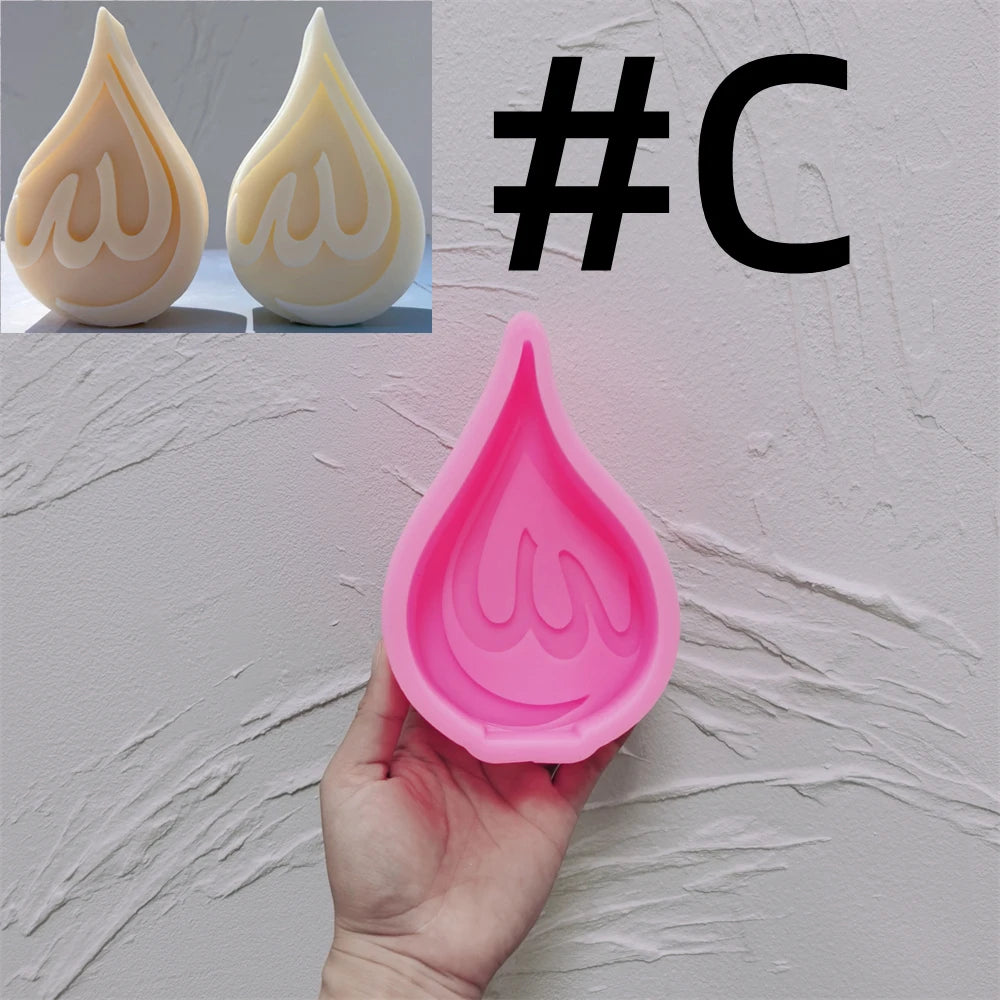 Pink Allah C calligraphy silicone mold
