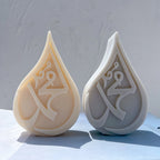 Muhammad calligraphy reliefs in cream and gray
