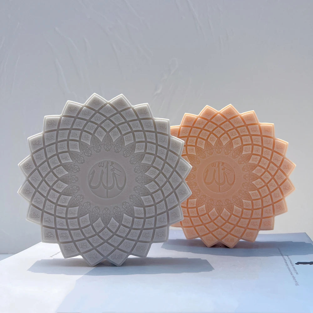 Gray and peach ornamental Arabic calligraphy castings