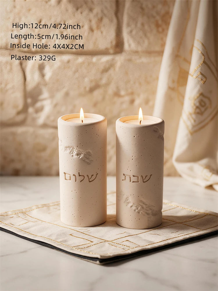 Tall cylindrical Shabbat and Shalom candle holders with dimensions shown