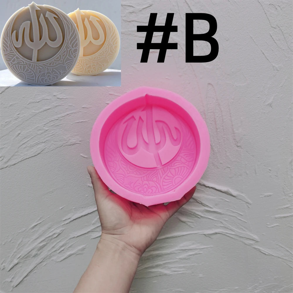Pink Allah B floral crescent silicone mold