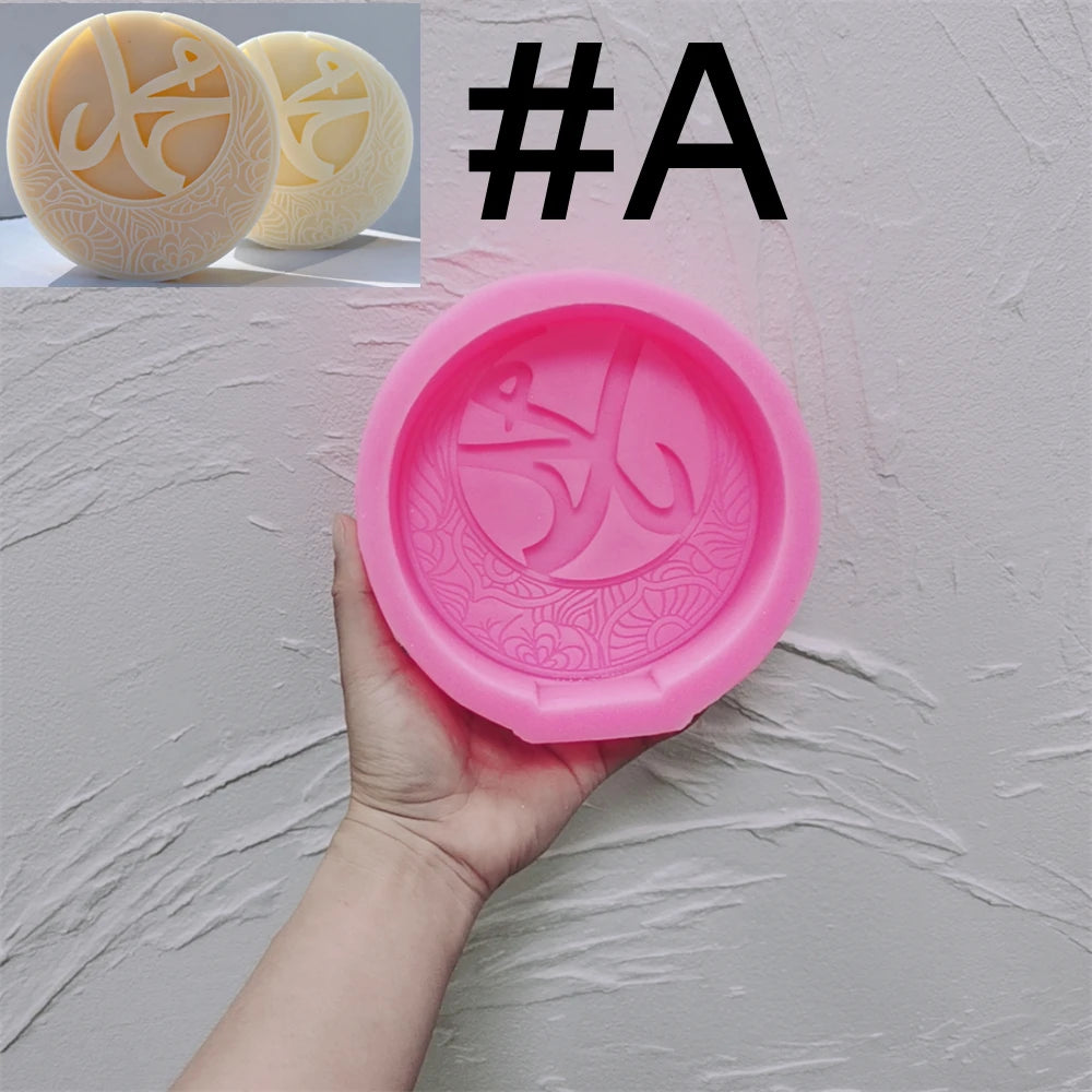 Pink Muhammad A floral crescent silicone mold