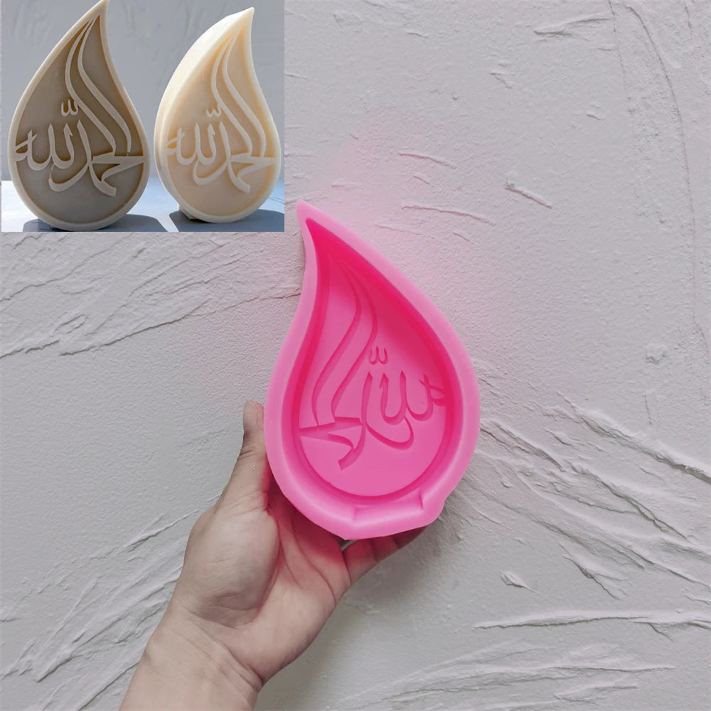 Pink silicone Teardrop Script A plaque mold with calligraphy relief
